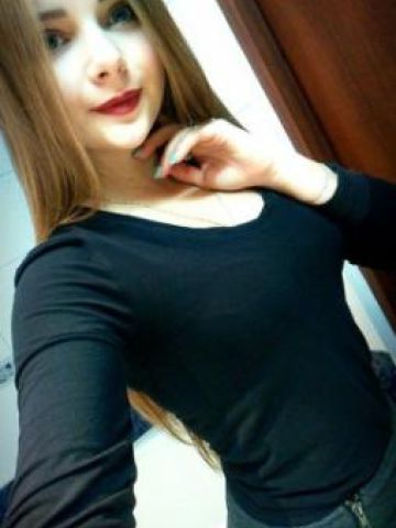 Дарья